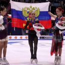 На чемпионате Европы по фигурному катанию российская сборная заняла весь пьедестал