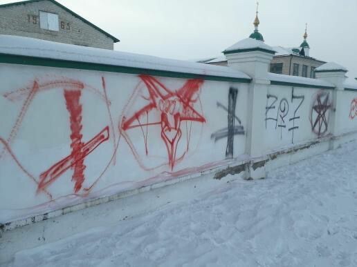 В Амурской области вандалы изрисовали стены женского монастыря