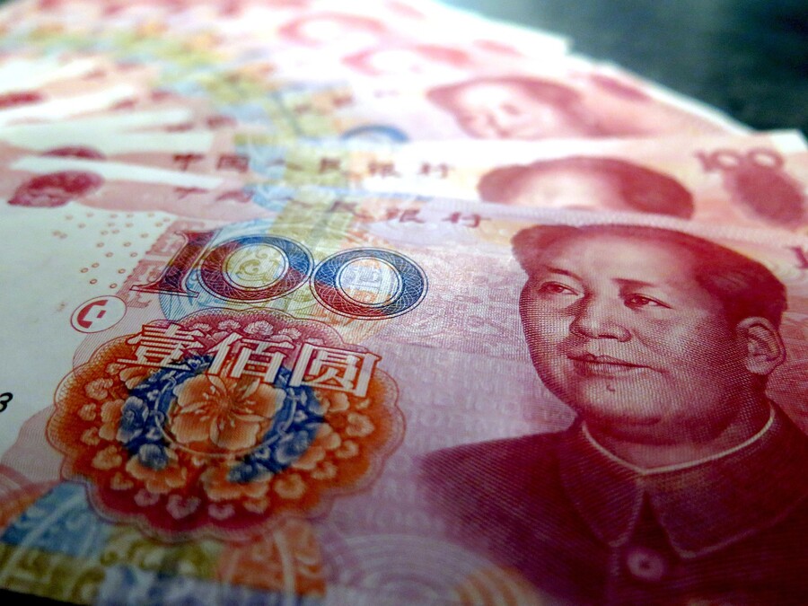 Харбинский банк установил аппараты для обмена наличных юаней на рубли