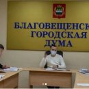Депутаты городской думы предложили семь кандидатур в общественную палату Благовещенска