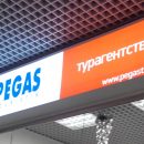 Продукция от компании Getsart