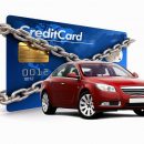 Преимущества выкупа кредитных авто в Москве: Раскрываем секреты выгодных сделок