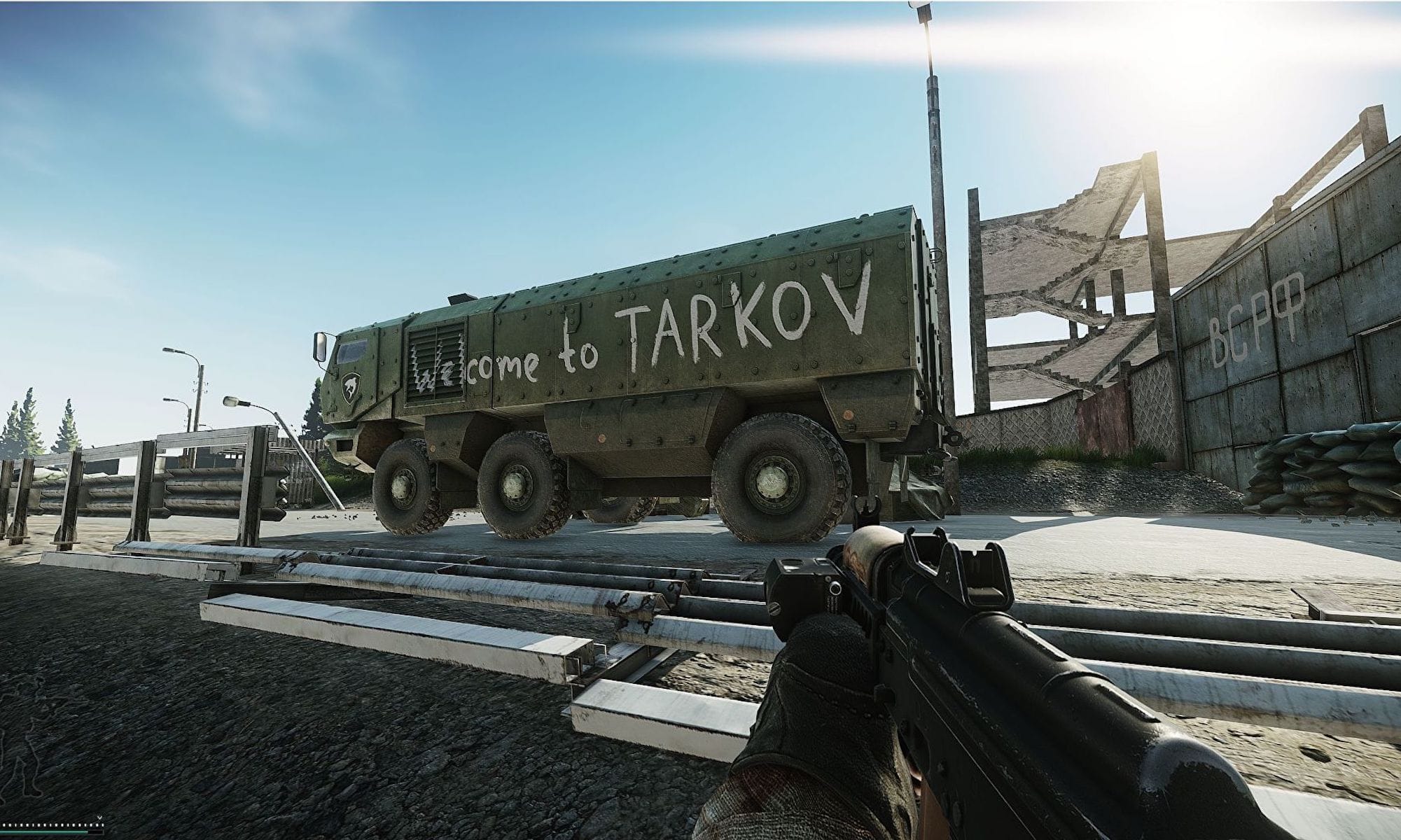 Онлайн-игра Escape From Tarkov